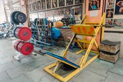 Зал атлетики