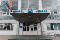 Здание дворец спорта